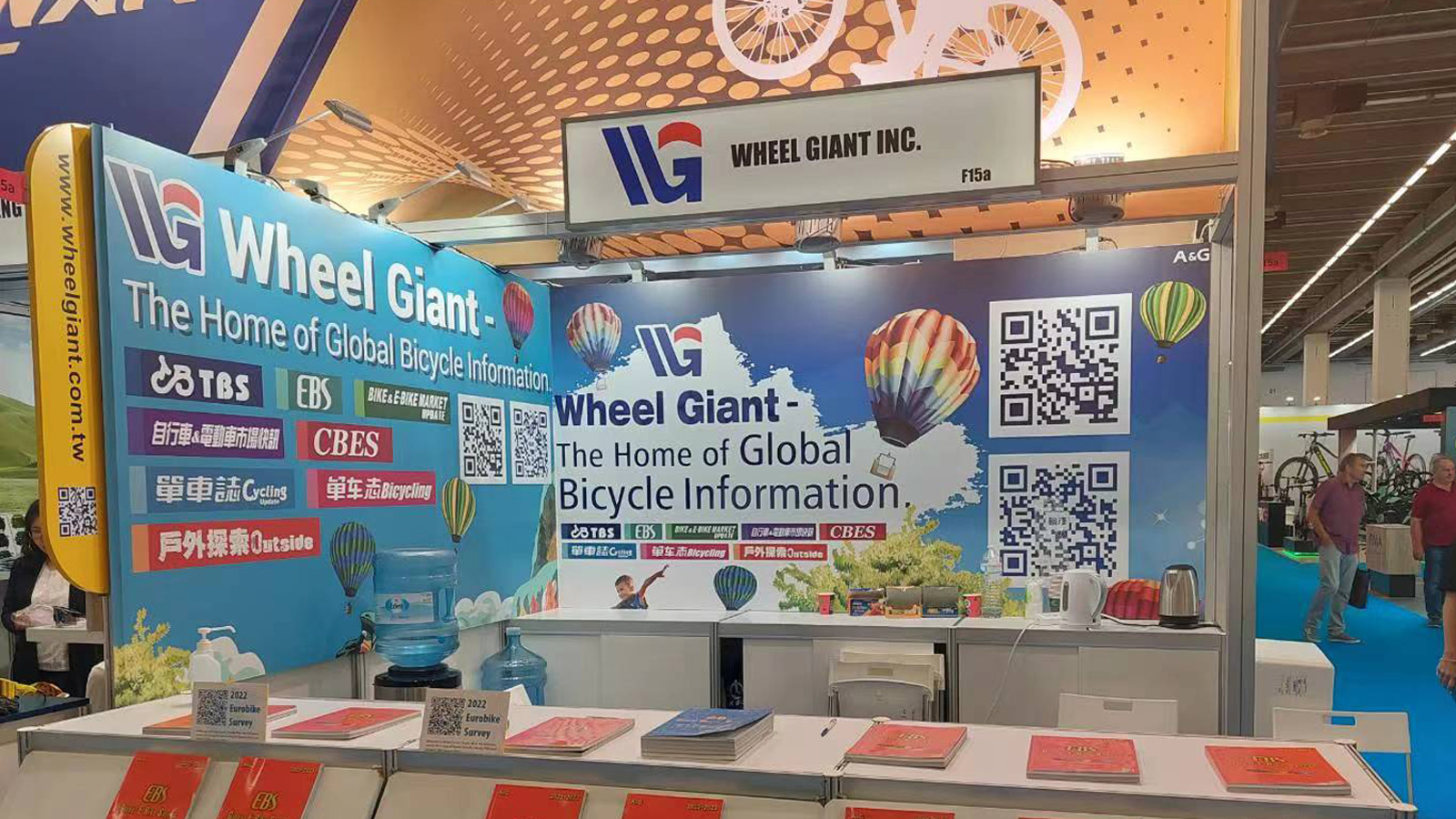 2022年Eurobike展开幕，众多厂商相聚欧展