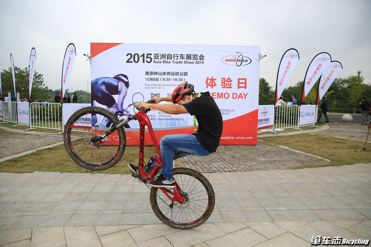 2015亚洲自行车展精彩前奏：体验日（Demo Day）