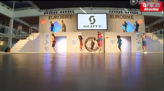 【EUROBIKE】2016 SCOTT 骑行服热舞秀