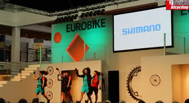 【EUROBIKE】2016 Shimano 骑行服热舞秀