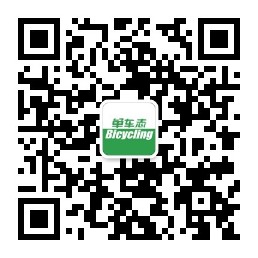 单车志公众号