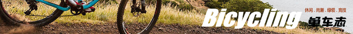 END-Banner