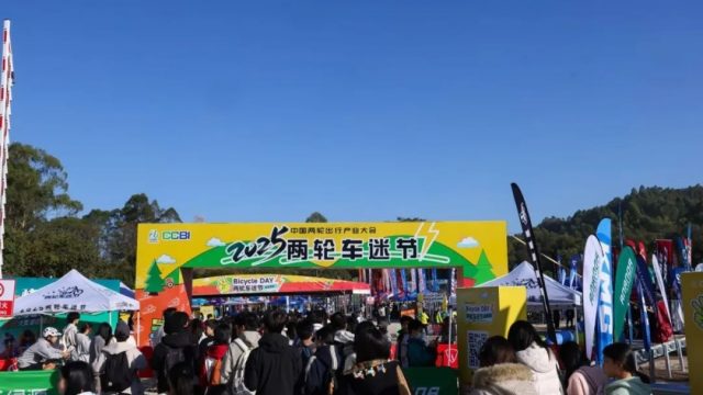 都憋着大招呢！2025两轮车迷节看点十足