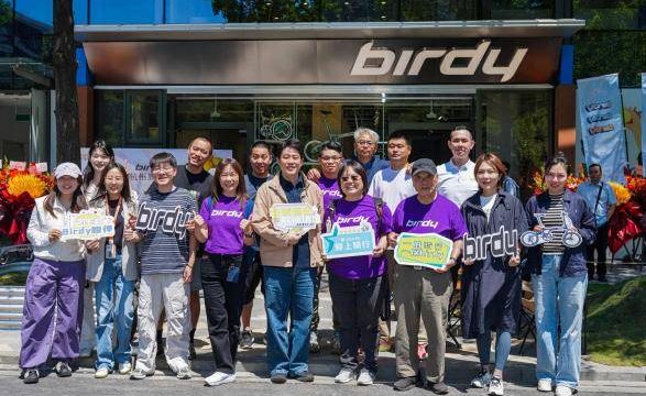 BIRDY杭州旗舰店盛大启幕 太平洋自行车高层亲临共启新程