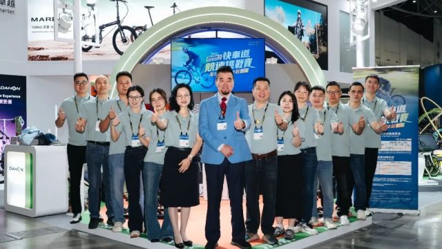 2026台北展圆满结束 DAHON大行“快车道”闪耀全场