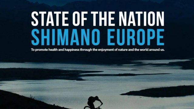 Shimano：欧洲2.12亿人面临自行车维修困难 
