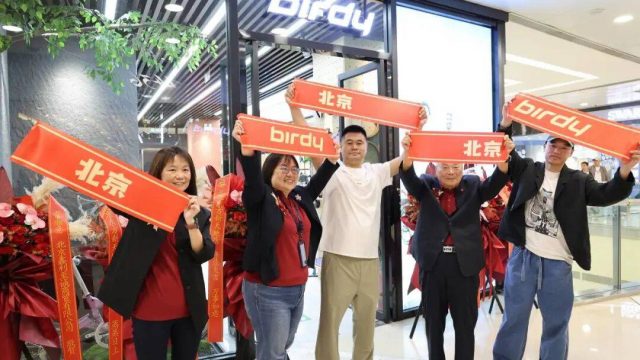 birdy新“鸟巢”！birdy北京东方新天地店开业了 