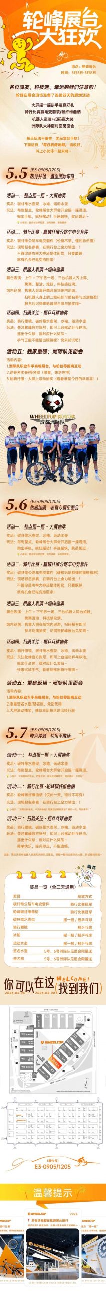 文章配图-1