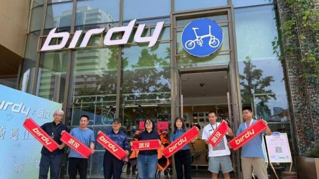 BIRDY 武汉开业 | 飞鸟落江城，华中首店开业！ 