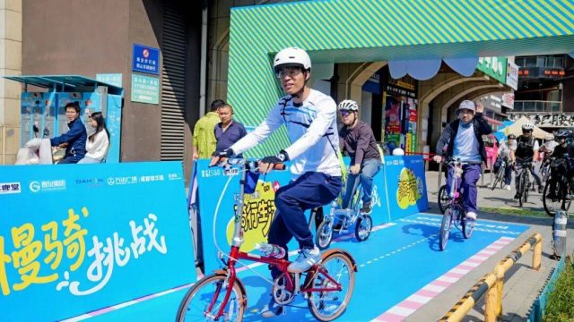 引领两轮出行新潮流！DAHON大行荣获爱骑奖金银铜三项大奖