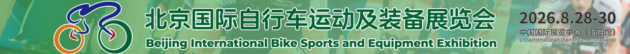 B1-Banner