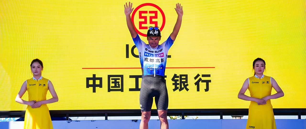 历史性突破！轮峰ROTOR成都洲际队强势登顶环大美青海国际公路自行车赛！