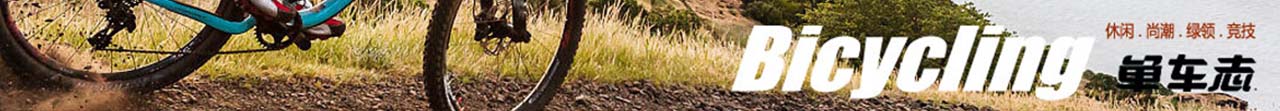 END-Banner