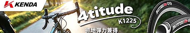 A0-TOP2-Banner(两栏)左