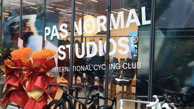 极简美学×功能主义！Pas Normal Studios上海旗舰店正式开业 