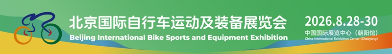 B1测试Banner
