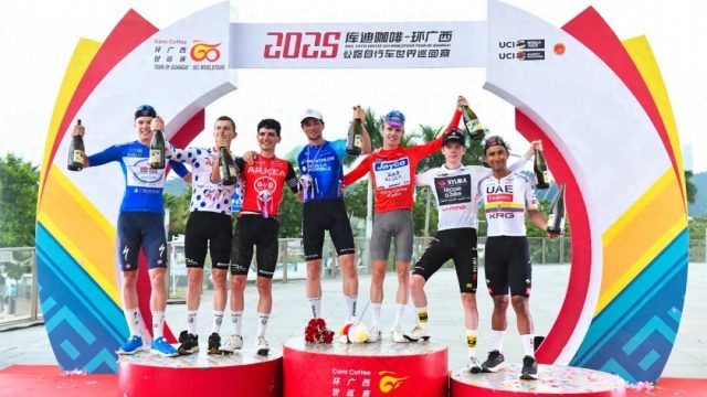 马尼耶五夺赛段，诺德哈根摘得白衫｜李宁骑行助力2025环广西圆满落幕