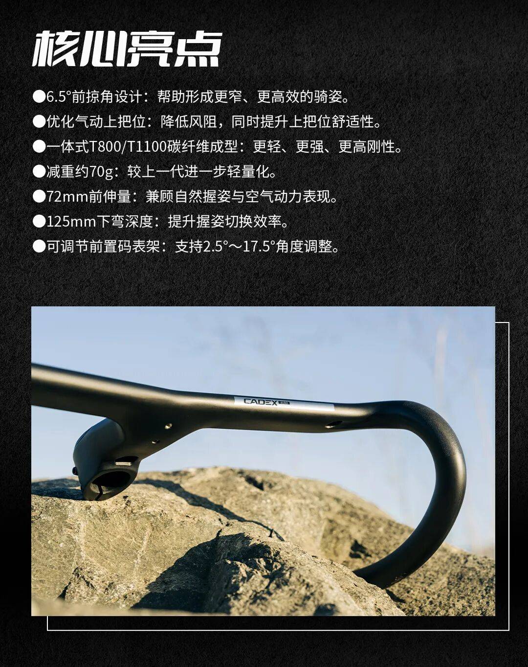 文章配图-5