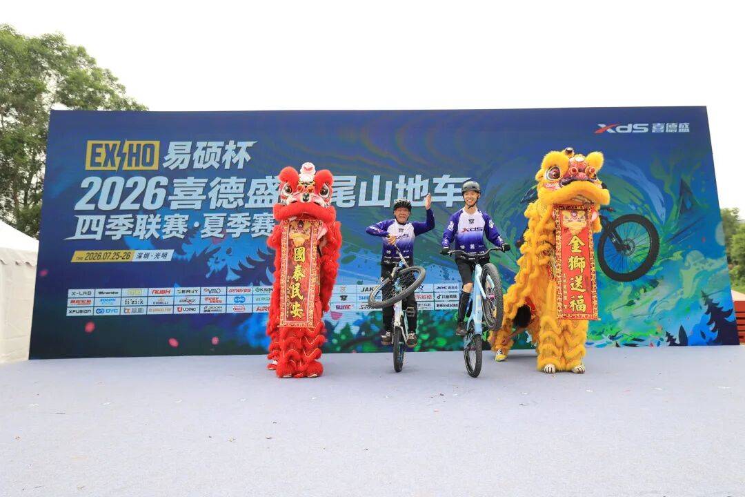 文章配图-2