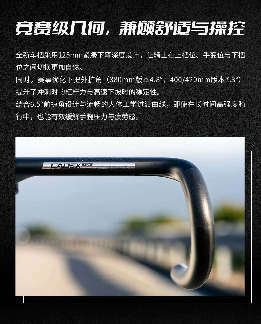 文章配图-4