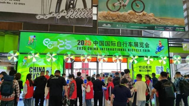 2025中国展整车特搜