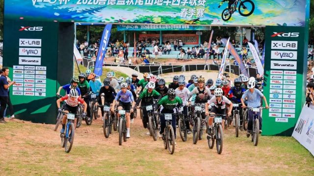 “VELO杯”2026喜德盛软尾山地车四季联赛春季赛火热开赛，巅峰对决震撼上演！