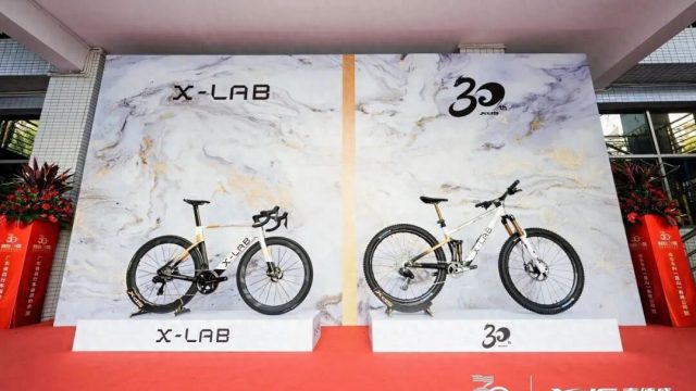 喜德盛30周年纪念版新车闪亮登场