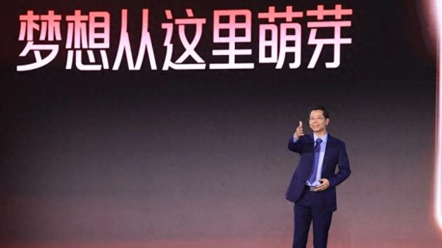 德盛致远 三十而励！喜德盛30周年庆典大会圆满举办