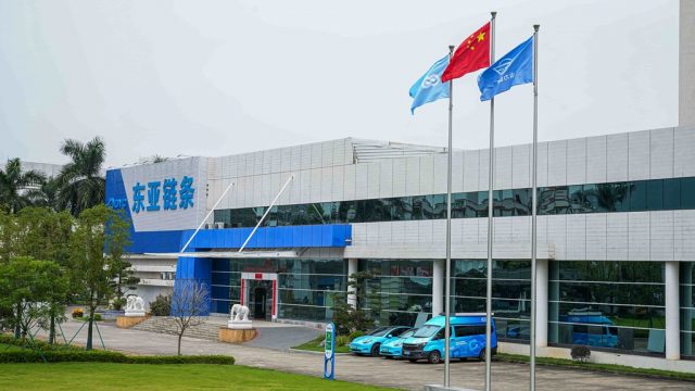 DYC东亚链条惠州智造工厂全面投产