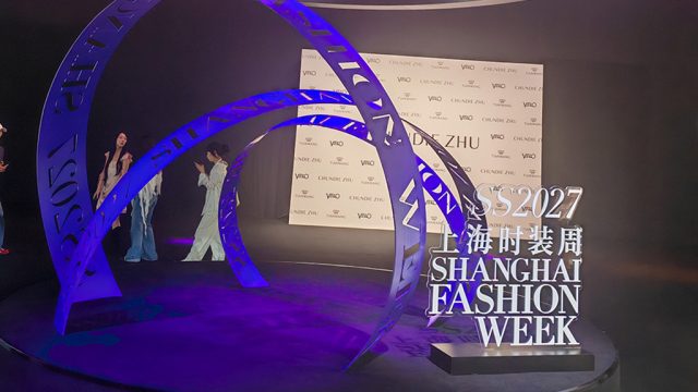 坐垫解构重组 余料循环跨界——VELO维乐共创时尚骑行新美学