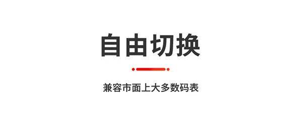 文章配图-2