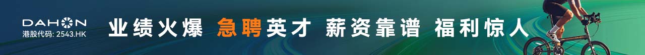 A0-TOP1轮播图(下)Banner（2）
