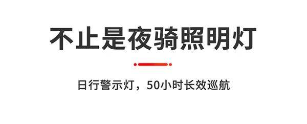 文章配图-2